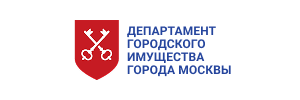 Департамент городского имущества города Москвы
