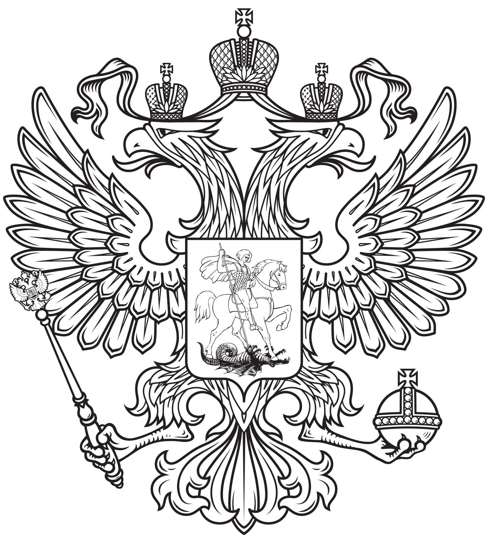 blazon